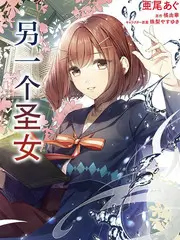 野生厨房综艺封面