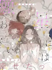 城市漫游者旅行综艺